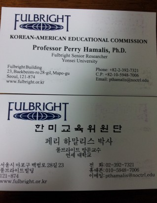 Front & back of my name card